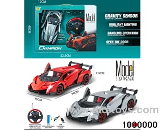 1:12 4 ch rc car with light