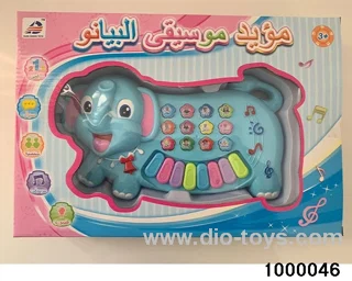 Elephant telephone organ in display box