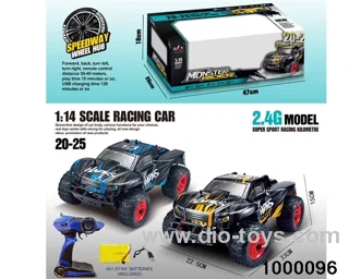rc racing car/include battery