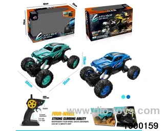 rc climbing car/include battery