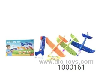 airplane Launcher outdoor play toys(1gun+3plane)