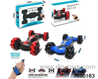 rc climbing car/2 controller/include battery