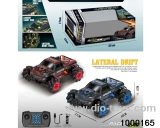 rc stunt car/include battery