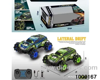 rc stunt car/include battery