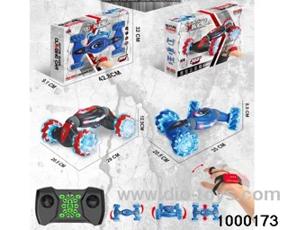 rc climbing car/2 controller/include battery