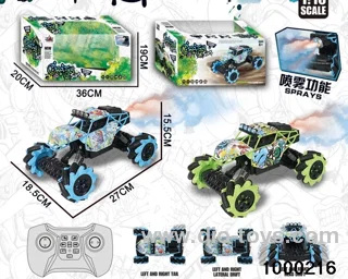 rc spray climbing car/include battery