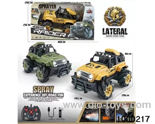rc spray climbing car/include battery