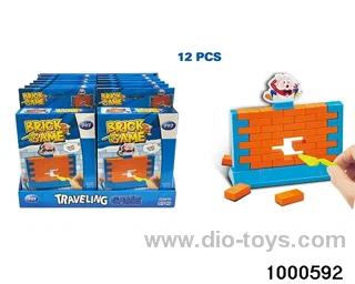 wall game in display box