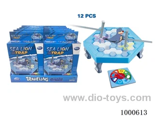 Sea lion trap in display box