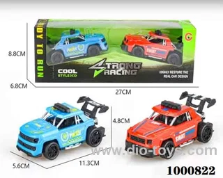 Trumpet two loaded rebound skeleton pickup truck, Jeep (police car)