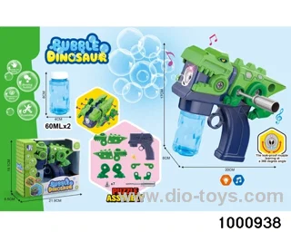 DIY B/O bubble gun