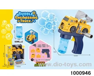 diy friction bubble gun