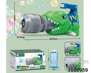 DIY B/O bubble gun with light&music