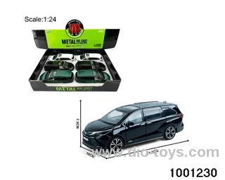 Sound-light return car in display box