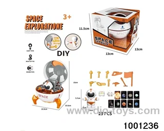 Spacecraft (light music) 23 pcs) in window  box