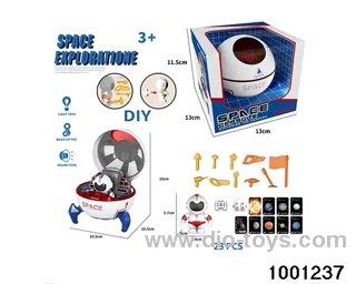 Spacecraft (light music) 23 pcs) in window  box