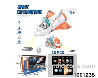 Spacecraft+projection vehicle+3 children+9 cards in color box