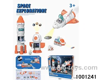 Space rocket (disassembly, projection, spray, light, sound, inertia) in color box