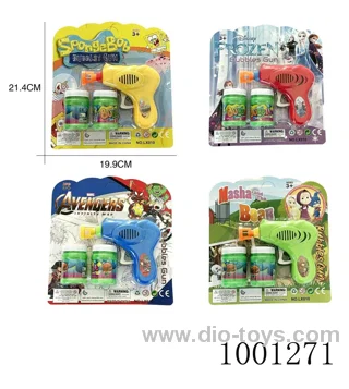 Inertial Bubble Space Gun (Two bottles of Bubble Water)-4 colors mix