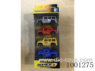 Four Hummer Sliders with Plated Seat Solid Color (4pcs)