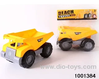 Engineering car