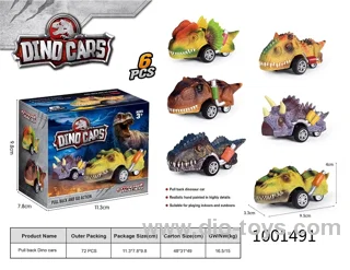 Dinosaur Toy Pull Back Car toys in color box