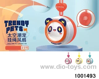 Space tidal bear rope fan in color box