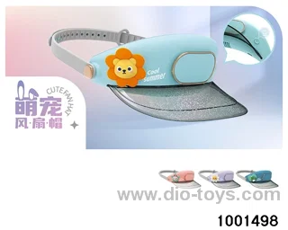 Sun lion hat fan in color box