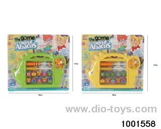 Children's tools in Blister card in blister