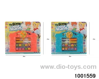 Children's tools in Blister card in blister