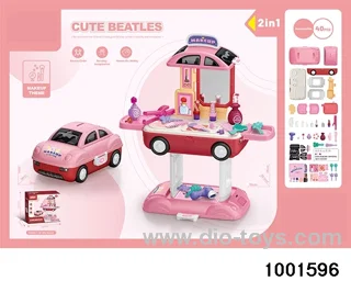 2 in 1 Cute Beatles/Dressing in color box