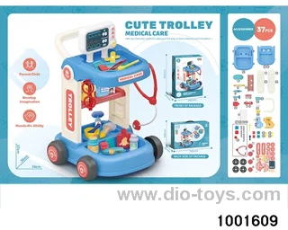 Medical tool cart in color box