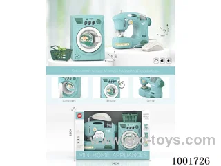 home appliance with light&sound