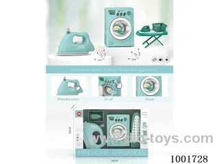 home appliance with light&sound