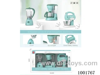 home appliance with light&sound