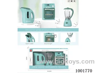 home appliance with light&sound