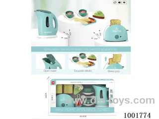 home appliance with light&sound