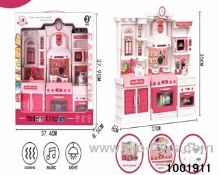 Kitchen set(Lighting and music not included 2*AA)