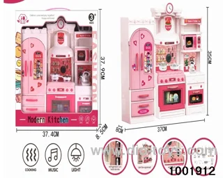 Kitchen set(Lighting and music not included 2*AA)