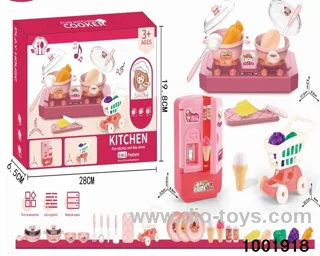 Kitchen set(Lighting and music not included 2*AA)