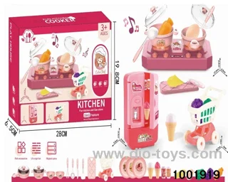 Kitchen set(Lighting and music not included 2*AA)