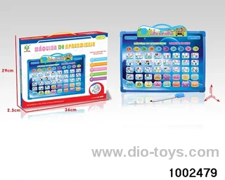 Learning drawing board in color box