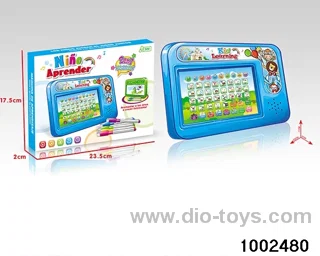 Learning drawing board in color box