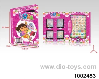 Learning machine in box