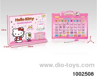 Learning drawing board in color box