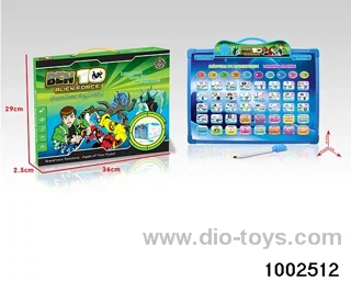 Learning drawing board in color box