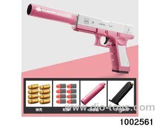 Soft shotgun in color box