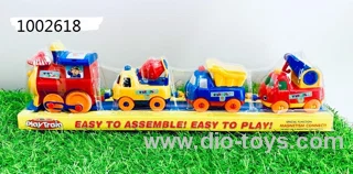 bo rail way set in PVC cover