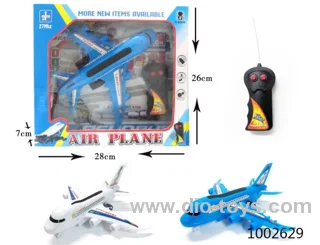 2 ch rc plane