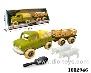 Free Wheel toy in display box